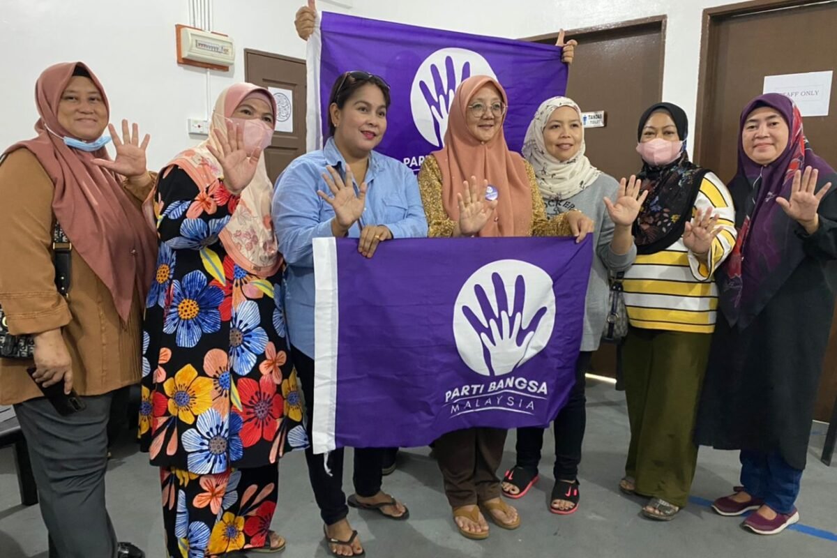 PBM sedia sokong Mohammaddin