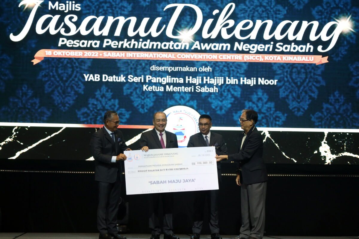 Ketua Menteri umum peruntukan khas RM100,000 kepada persatuan pesara Sabah