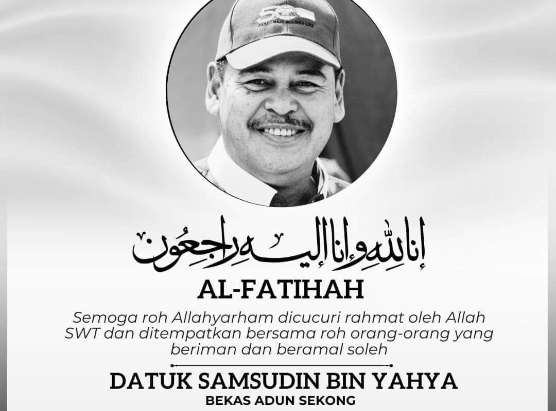 Hajiji ucap takziah atas pemergian Allahyarham Samsudin