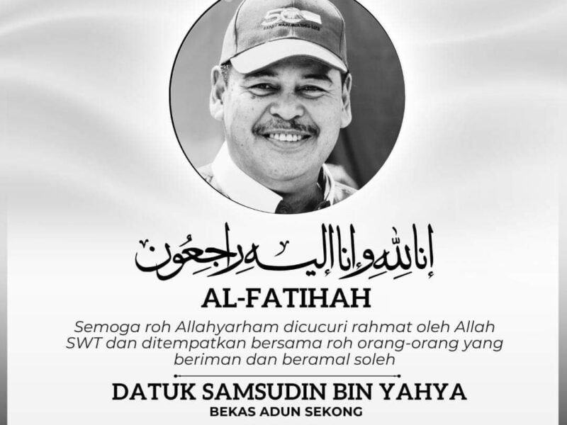 Hajiji ucap takziah atas pemergian Allahyarham Samsudin