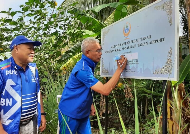 Surau Taman Airport bakal dimanfaat 1,000 muslim