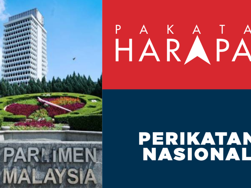 Dilema PRU15 parlimen masih tergantung