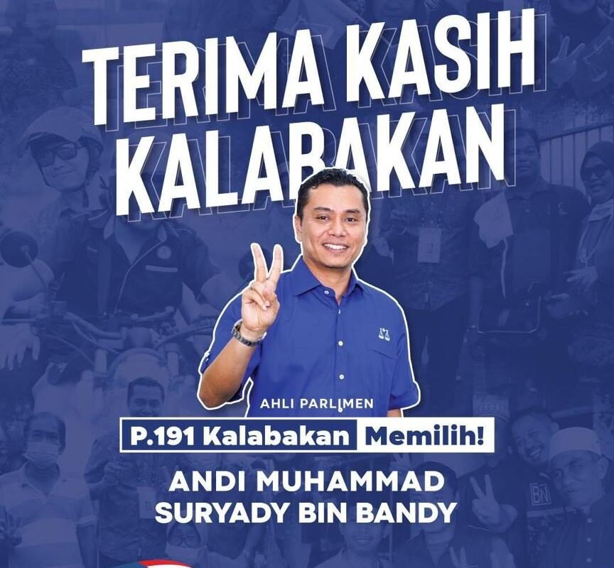 BN RAMPAS PARLIMEN KALABAKAN SEMULA