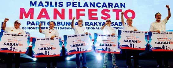 HAJIJI LANCAR MANIFESTO GRS – 4 TERAS DAN 13 TUNJANG UTAMA